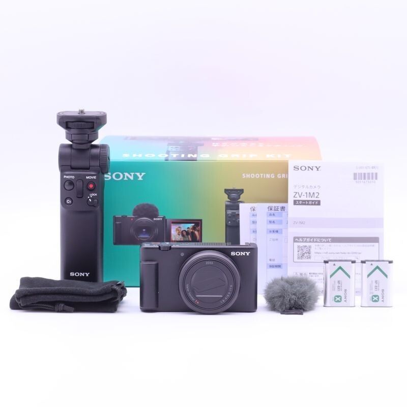 SONY ソニー コンパクトデジタルカメラ VLOGCAM Vlog用カメラ ZV-1II シューティンググリップキット ZV-1M2G B