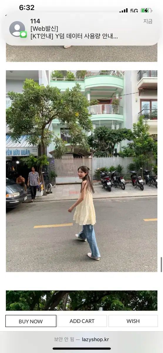 lazyshop ビスチェ