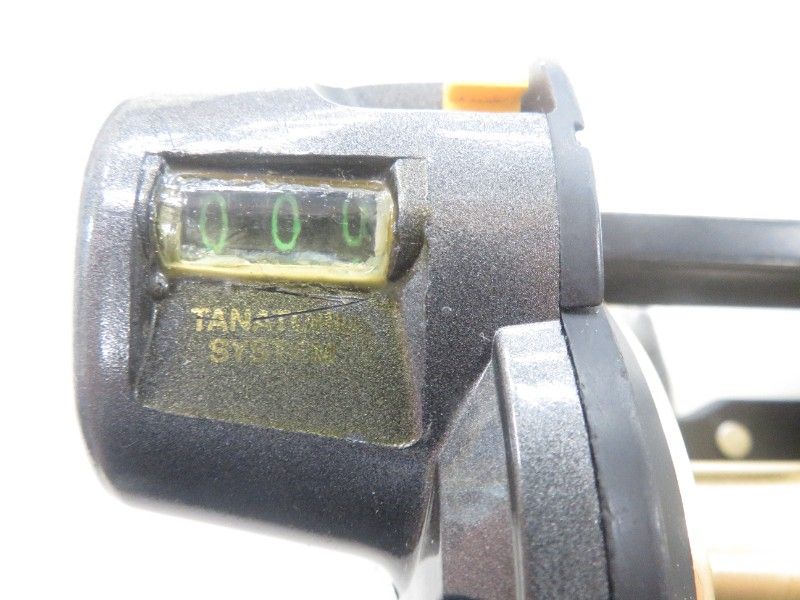 スピードマスター