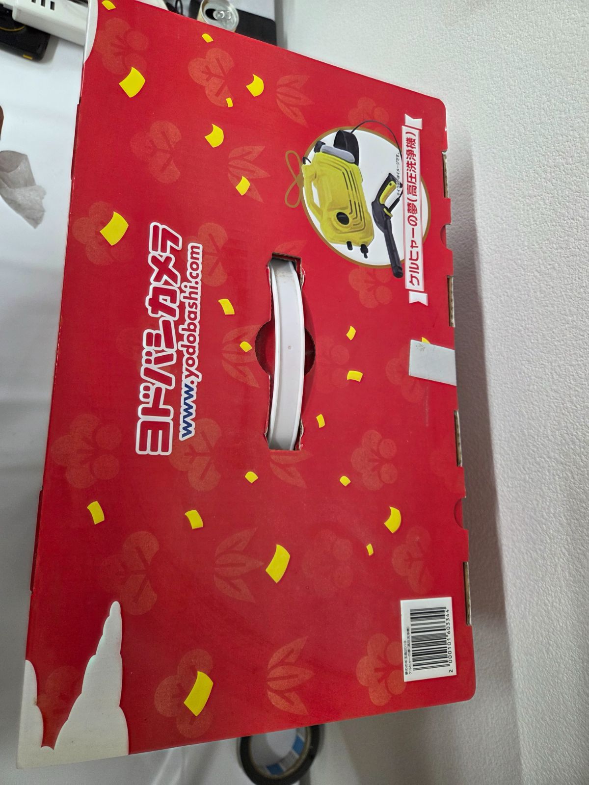 ケルヒャー K 2 CLASSIC PLUS CAR 高圧洗浄機 MESCOLIX 自動かき混ぜ機 セット