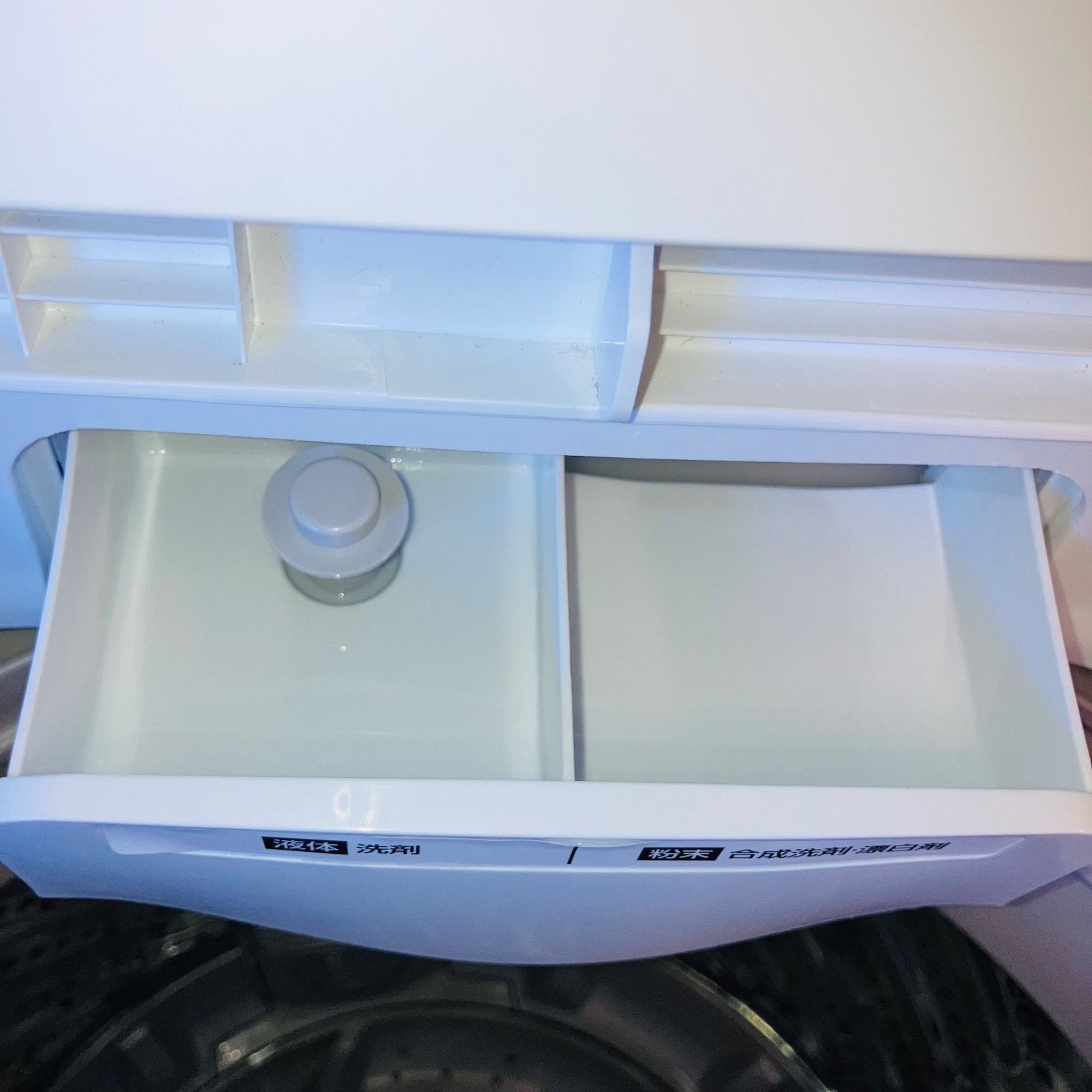 11h27. アイリスオーヤマ 全自動電気洗濯機 IAW-T606-W 25年製