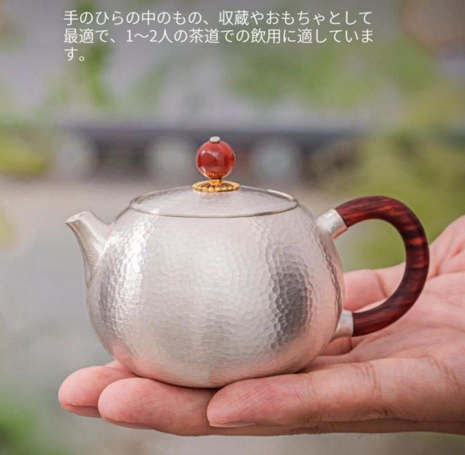 足銀西施壺999銀手作り一枚打西施壺カンフー急須一人お茶二人用お茶ティーポット