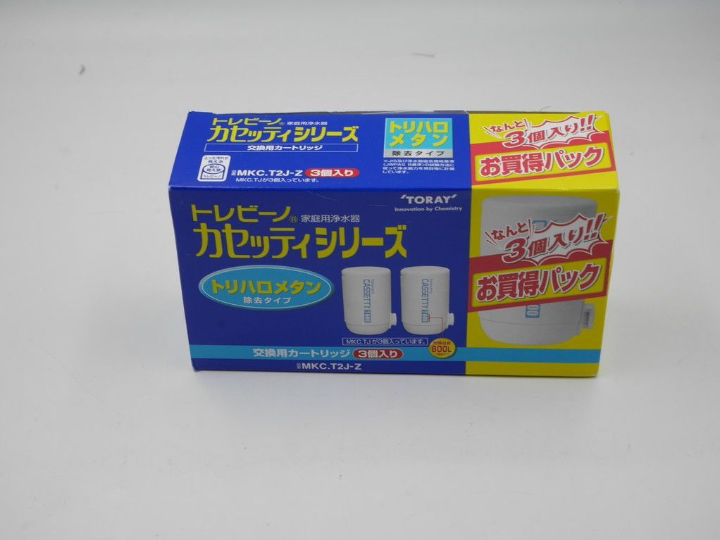 東レ トレビーノ カセッティシリーズ 交換用カートリッジ MKC.T2J-Z