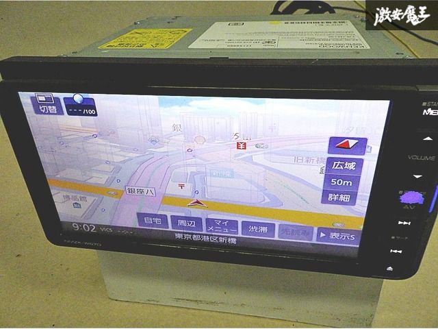 DAIHATSU ダイハツ 純正 KENWOOD ケンウッド カーナビ ナビ デッキ