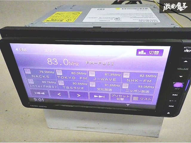 ケンウッド ダイハツ純正 カーナビ DAIHATSU ダイハツ 純正 KENWOOD ケンウッド カーナビ ナビ デッキ