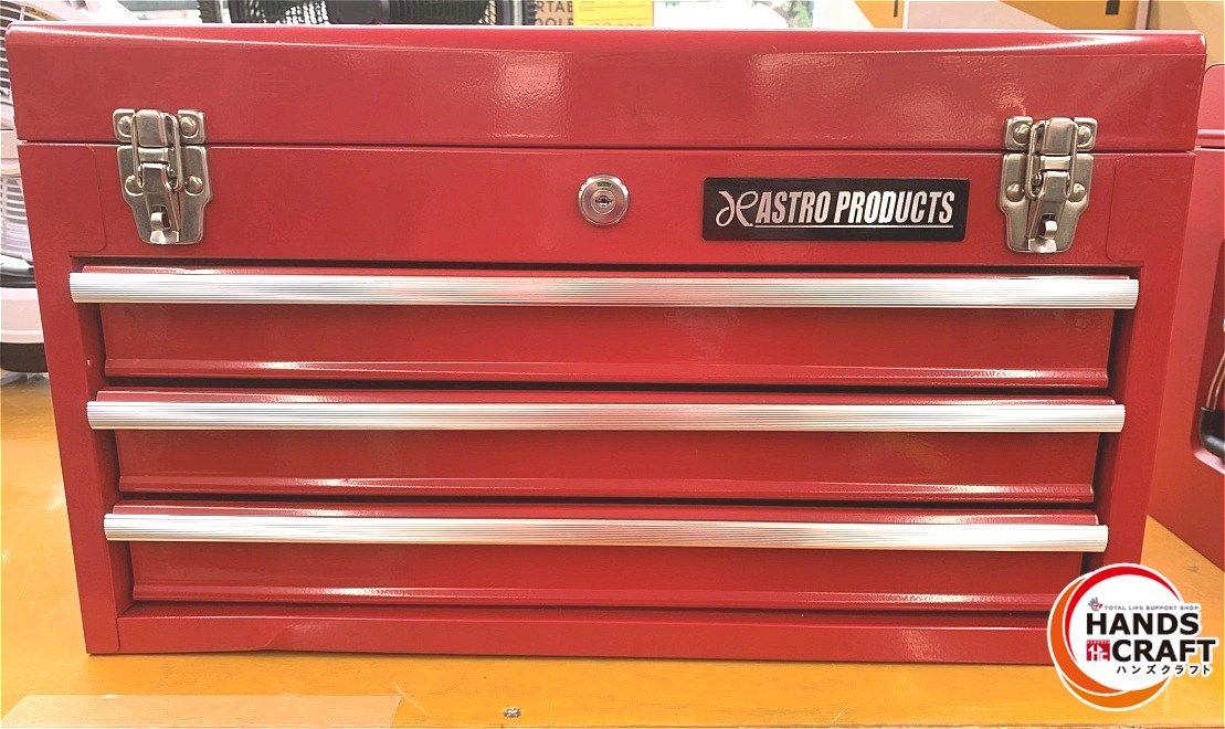 アストロプロダクツ TS227 ツール82点セット 鍵×2本付き