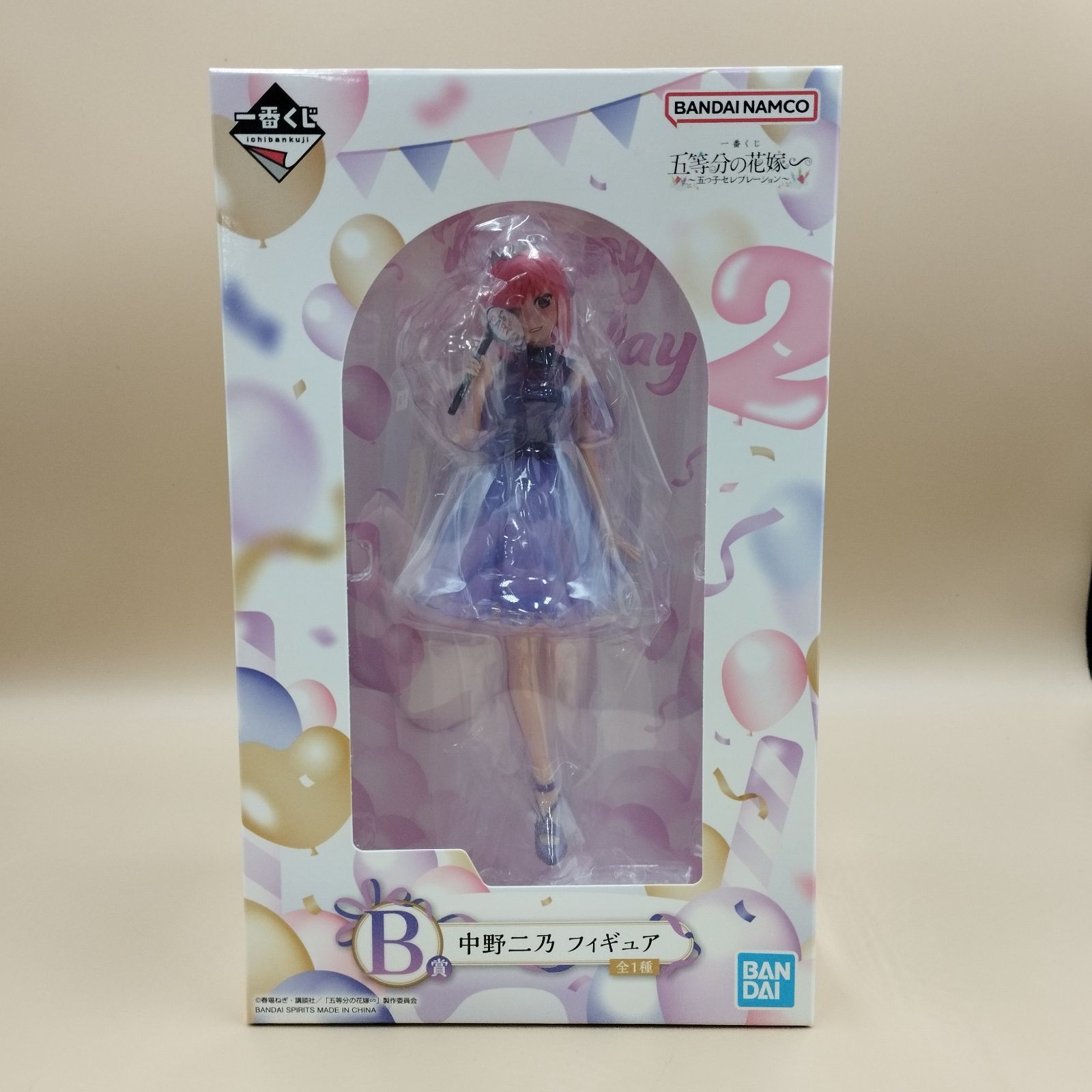 D10594】一番くじ 五等分の花嫁 ～五つ子セレブレーション～ B・C・E賞