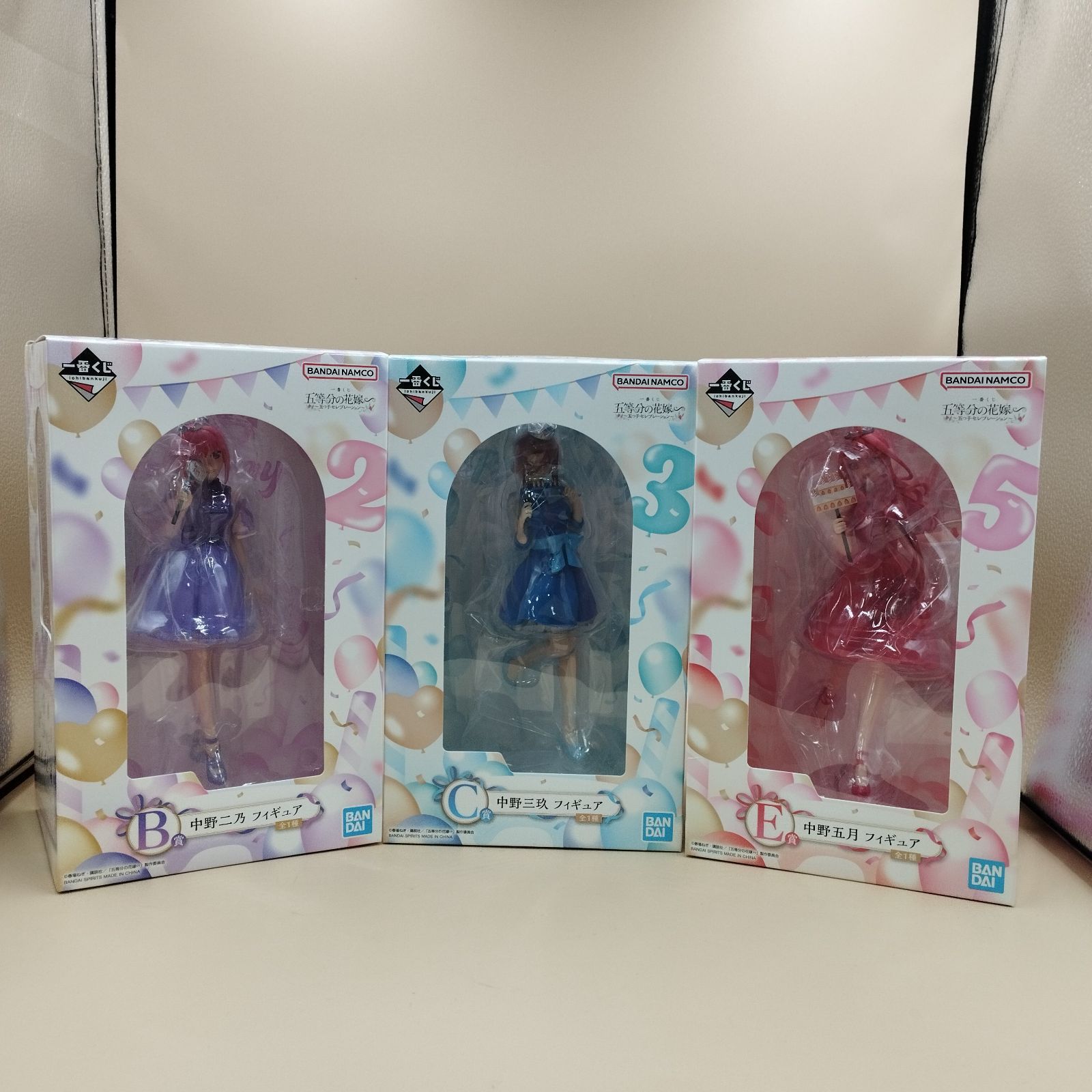 D10594】一番くじ 五等分の花嫁 ～五つ子セレブレーション～ B・C・E賞