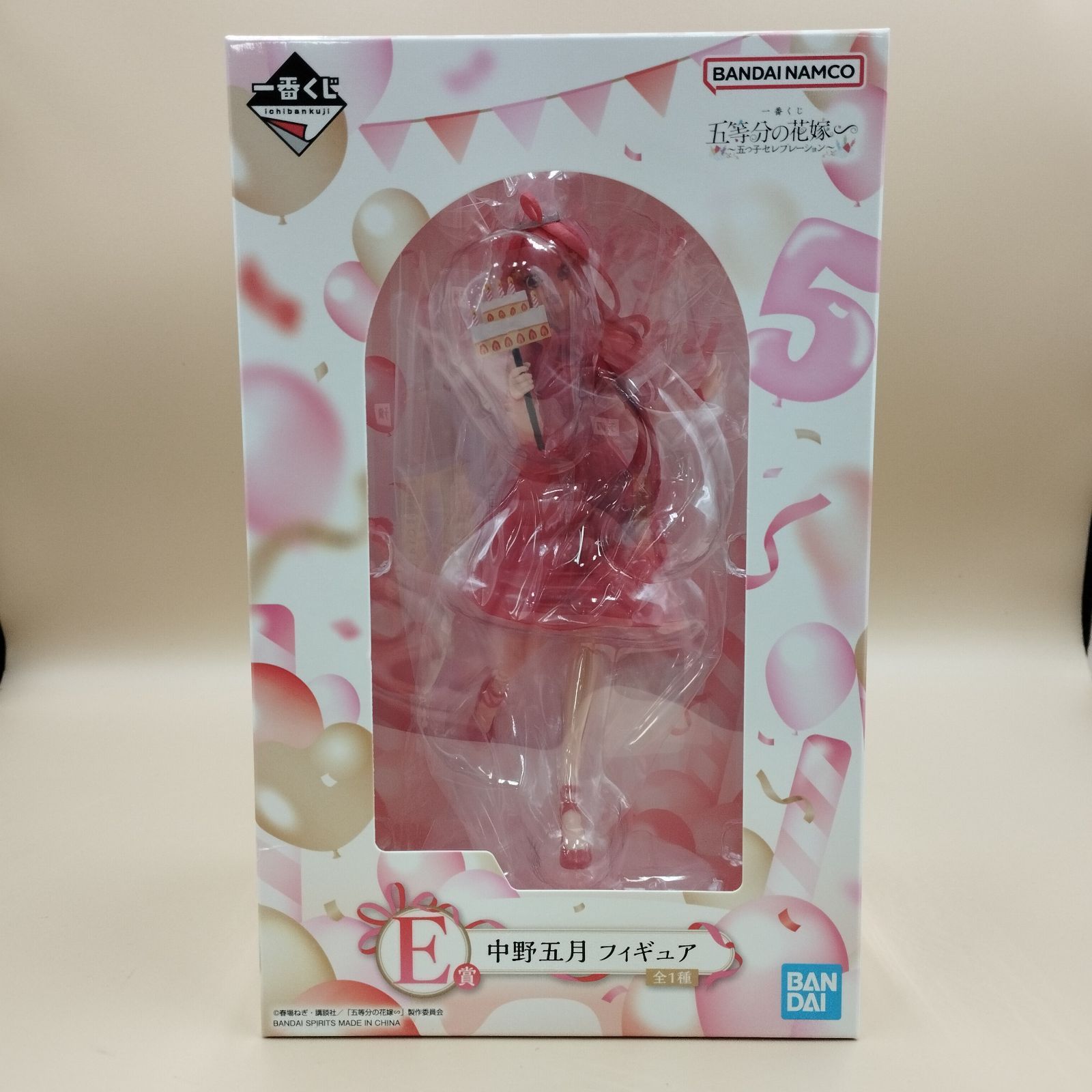 一番くじ CR フィギュア 4点セット 一番くじ CRAZY RACCOON｜一番くじ