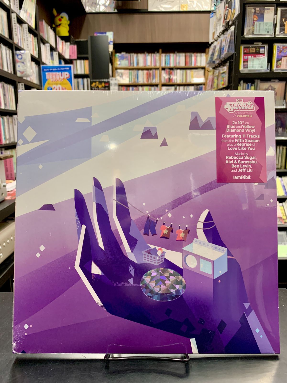 10インチレコード２枚組 スティーブン ユニバース サウンドトラック Vo.2 STEVEN UNIVERSE SOUNDTRACK VOL.2 アドベンチャー タイム