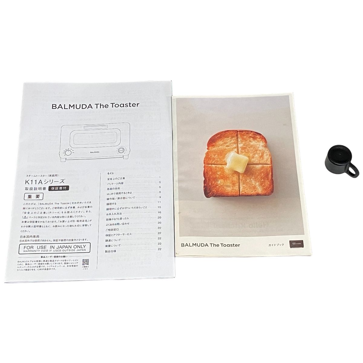 BALMUDA K 11 A BK The Toaster トースター 製 バルミューダ キッチン 用品 調理 家電