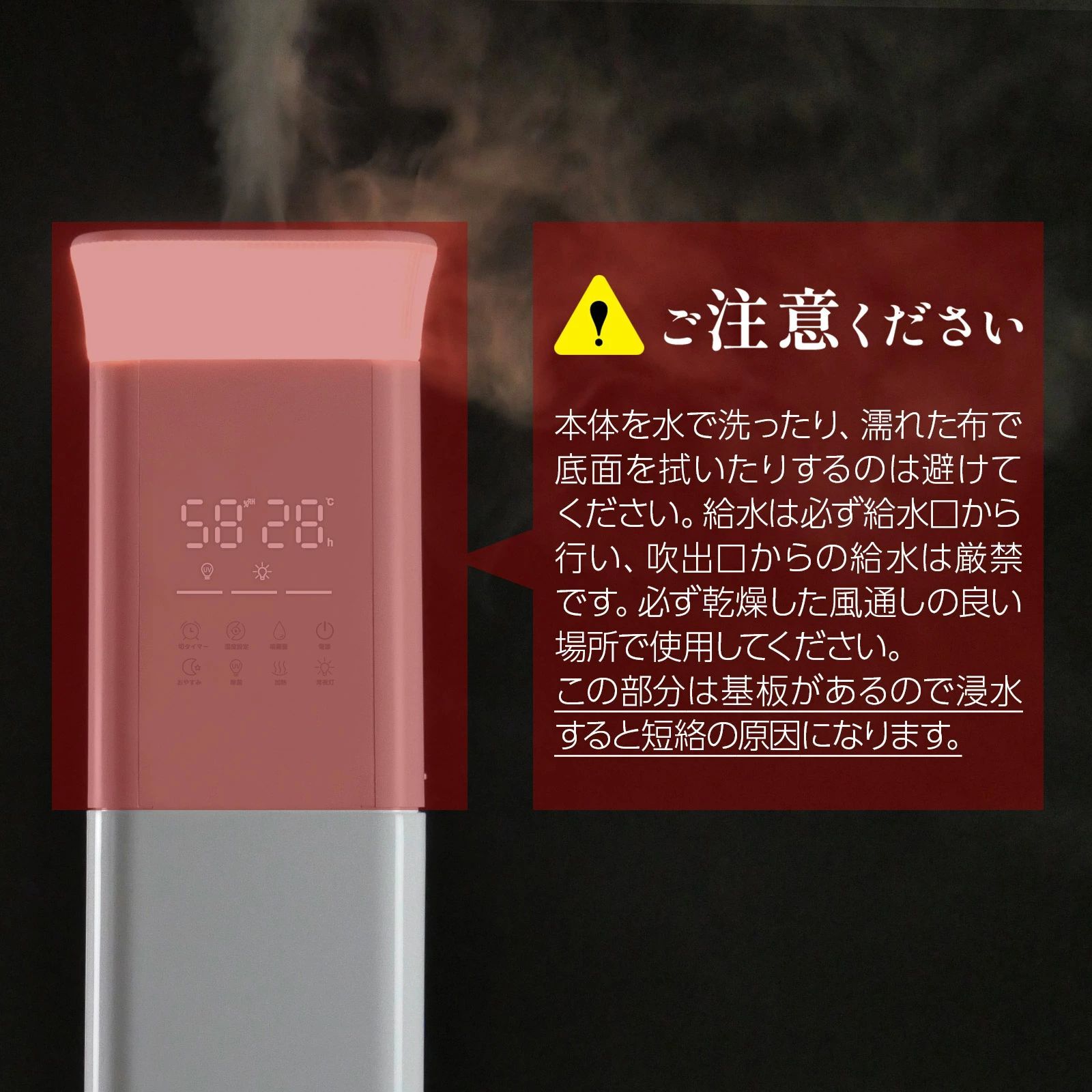 1年安心保証付】加湿器 大容量 13L 空気清浄機 恒湿 加熱式 空気清浄器