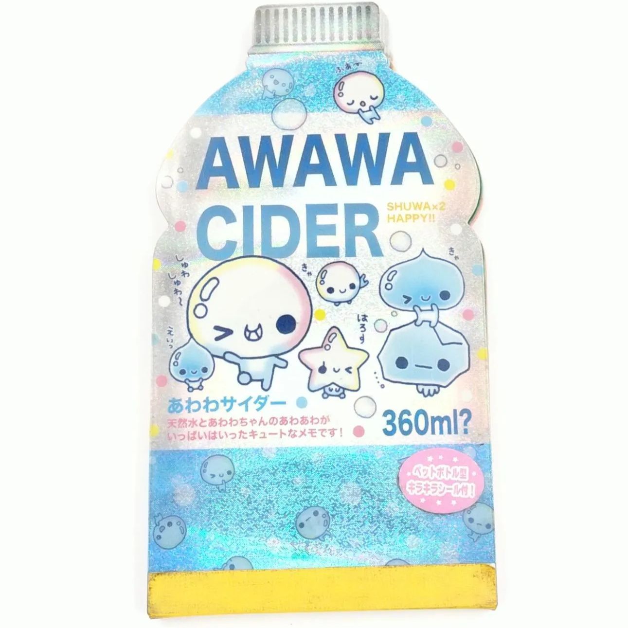 カミオジャパン ぷくぷくあわわちゃん ペットボトル型メモ帳 平成