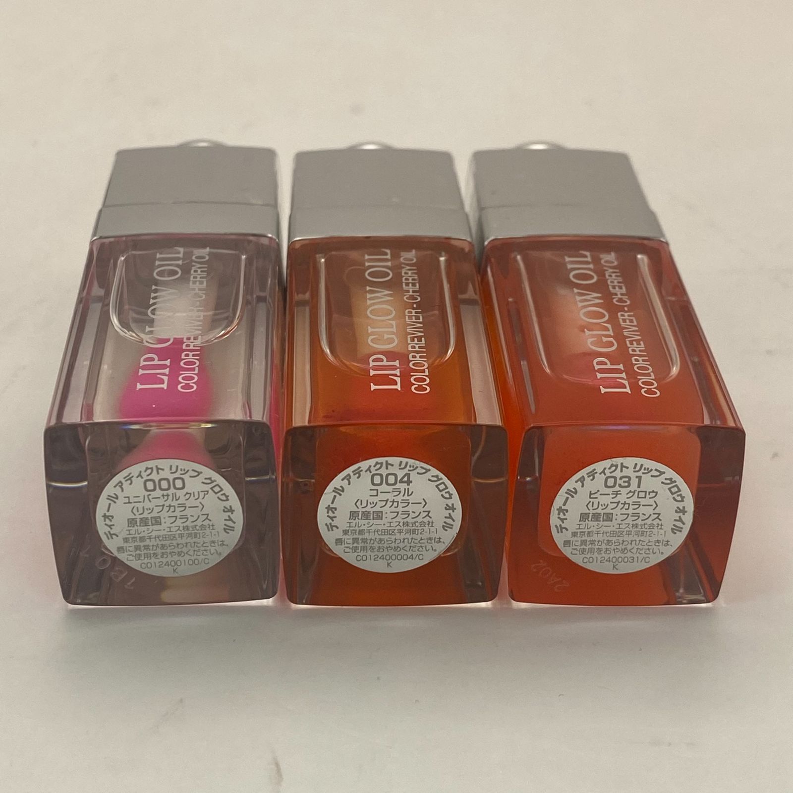  Dior LIP GLOW OIL COLOR REVIVER CHERRY 7点 リップグロス メイクアップ