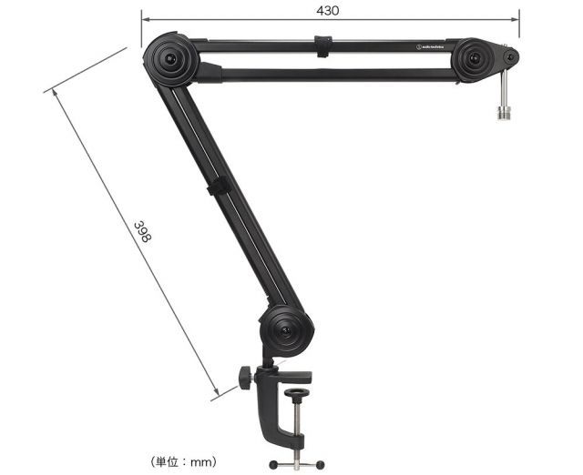 在庫在り audio technica オーディオテクニカ AT 8700 J マイクブームアーム BX 3 0 BK マイクロホンを接続する3 m XLRケーブル