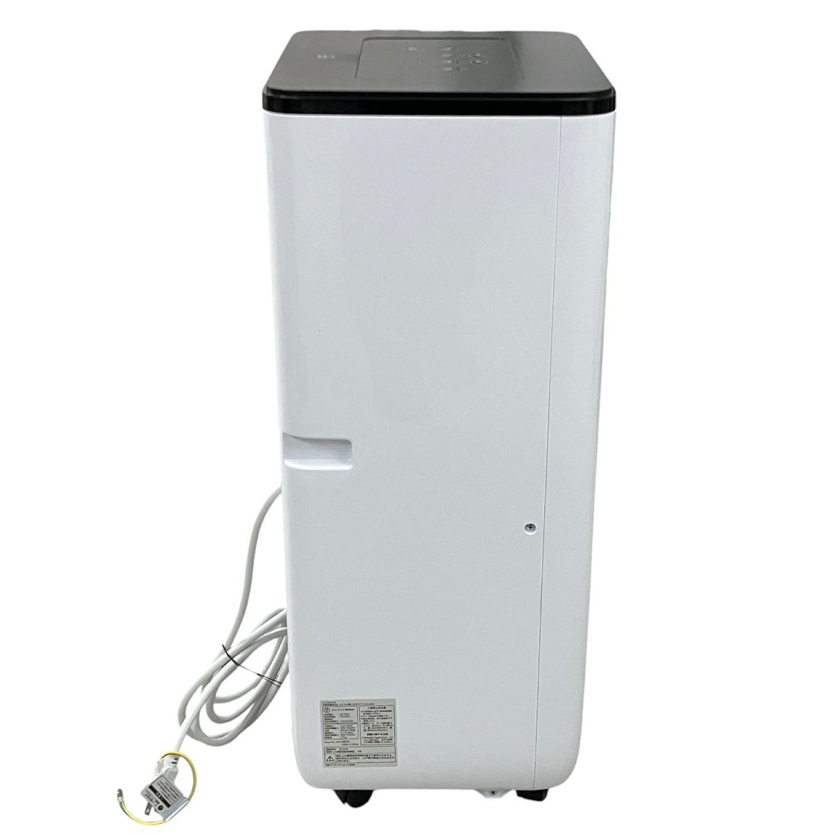 THREEUP SC-DQ2442 冷暖房機能付き どこでも置くだけエアコン スポット