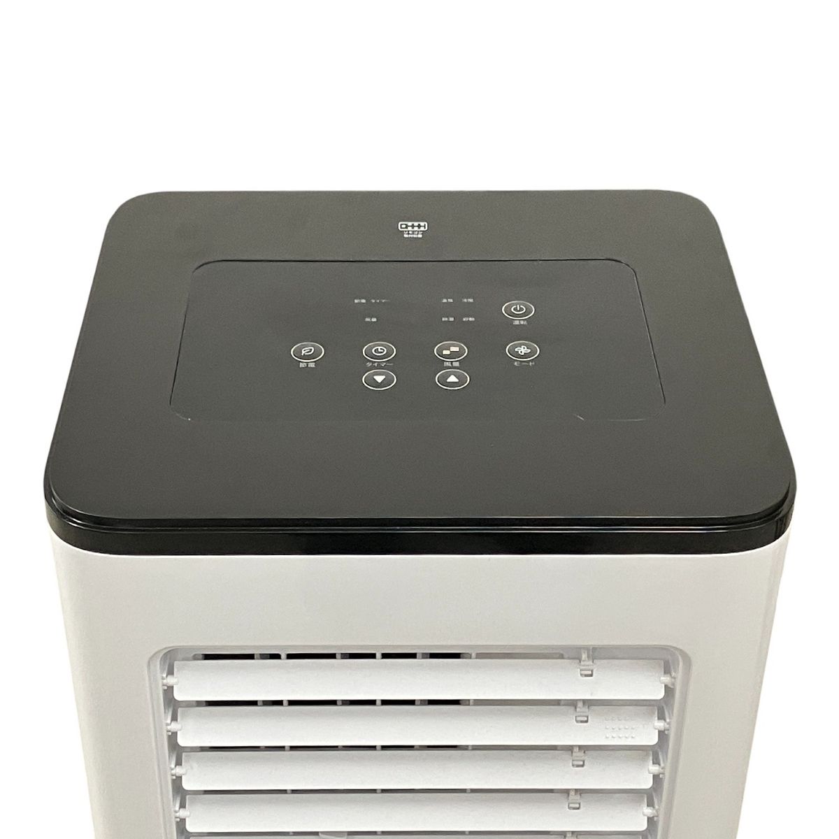 THREEUP SC-DQ2442 冷暖房機能付き どこでも置くだけエアコン スポット