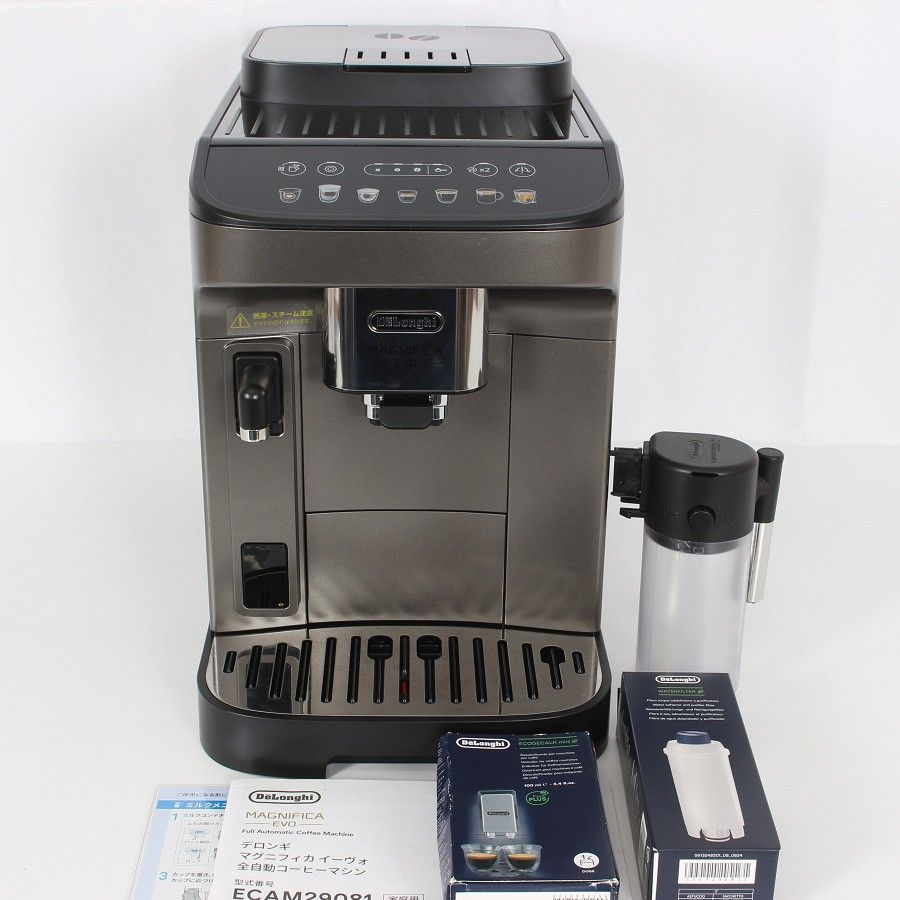 メーカー点検済 デロンギ マグニフィカ イーヴォ 全自動コーヒーマシン チタニウムブラック ミルク泡立て自動 エスプレッソマシン 本体