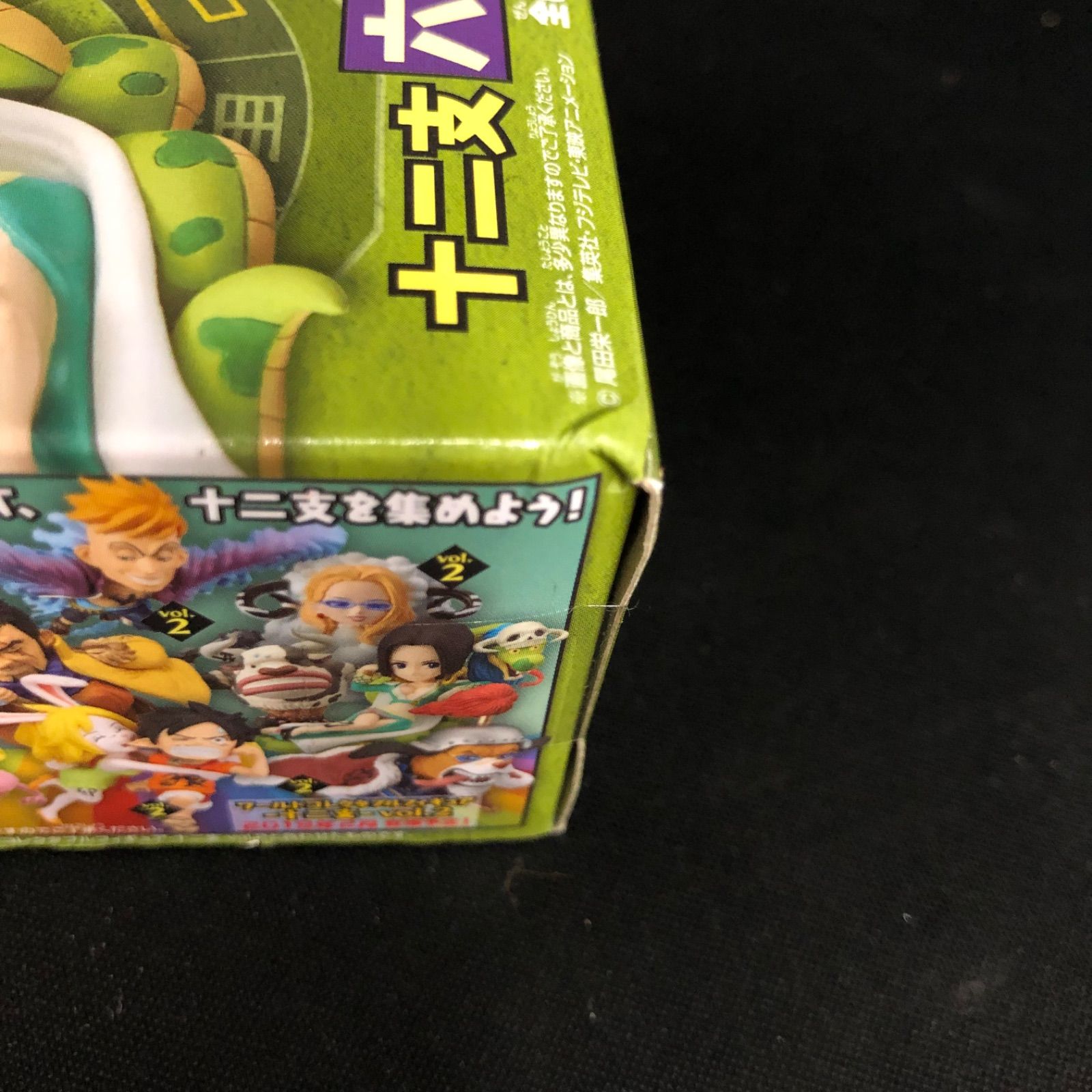 ワンピース 十二支 ワーコレ vol.1&2 全12体セット ワンピース 十二支 ワーコレ vol.1&2 全12体セット - メルカリ