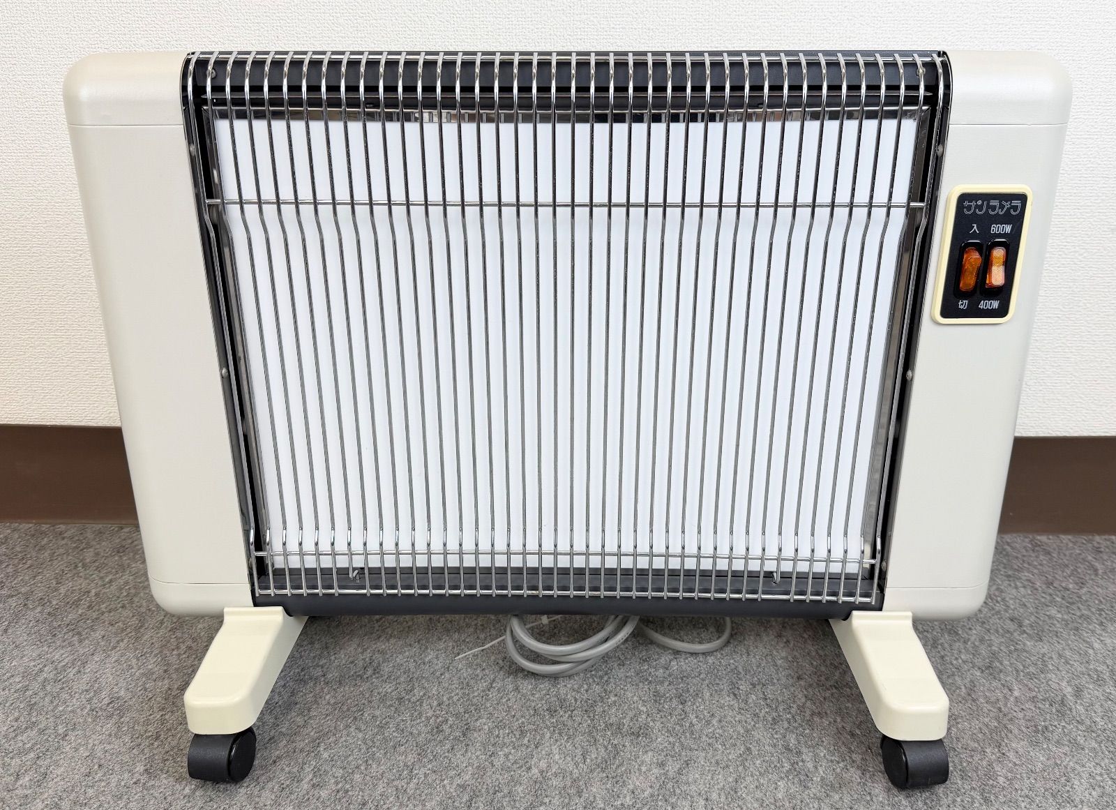 森永 ウインドーラジエーター120～190cm伸縮タイプ オリーブブラウン 2個 Amazon | ウインドーラジエーター120cm～190cm 伸縮タイプ W/R-1219