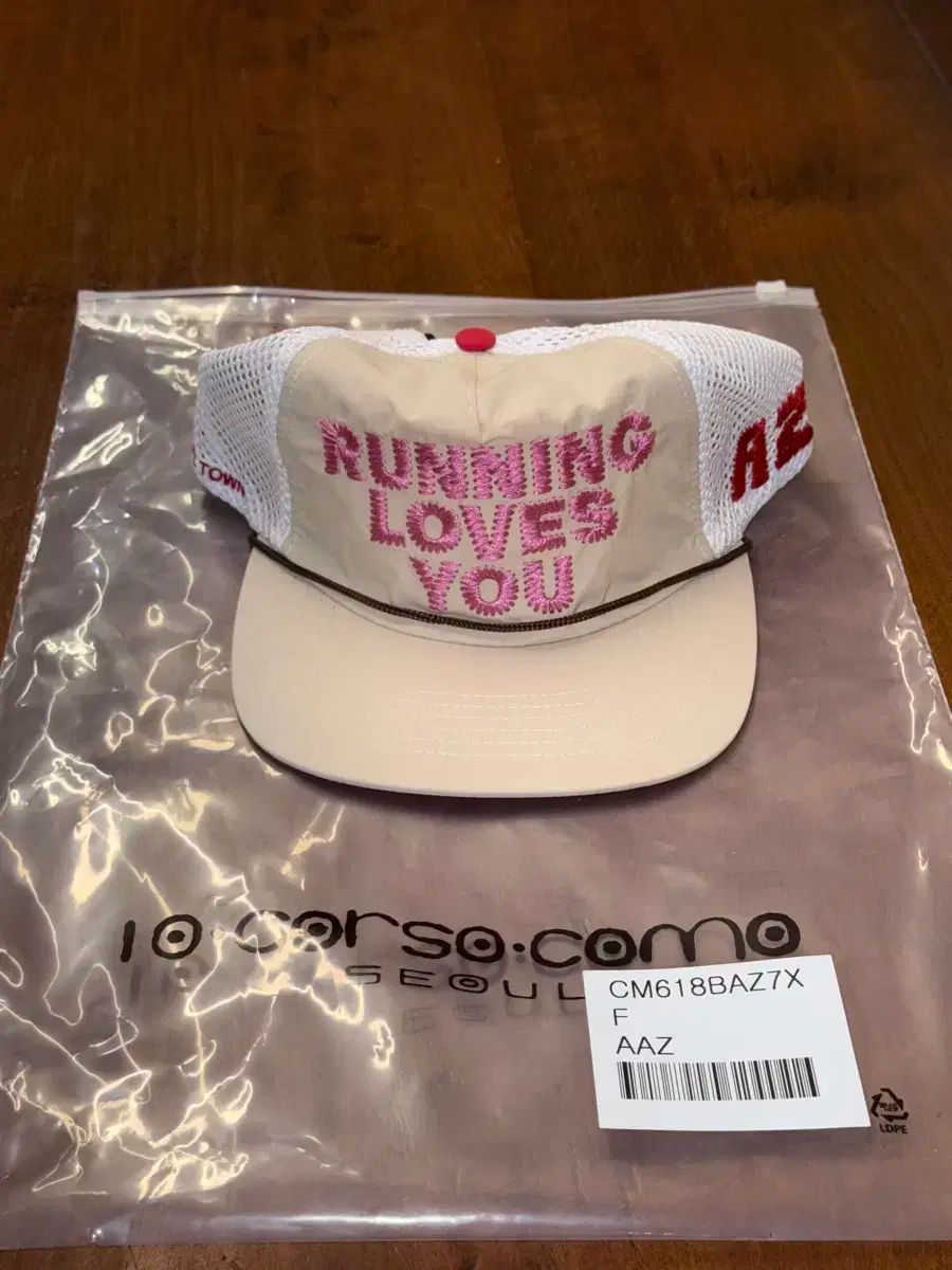 アレックスジョノ ランニングラブスユー