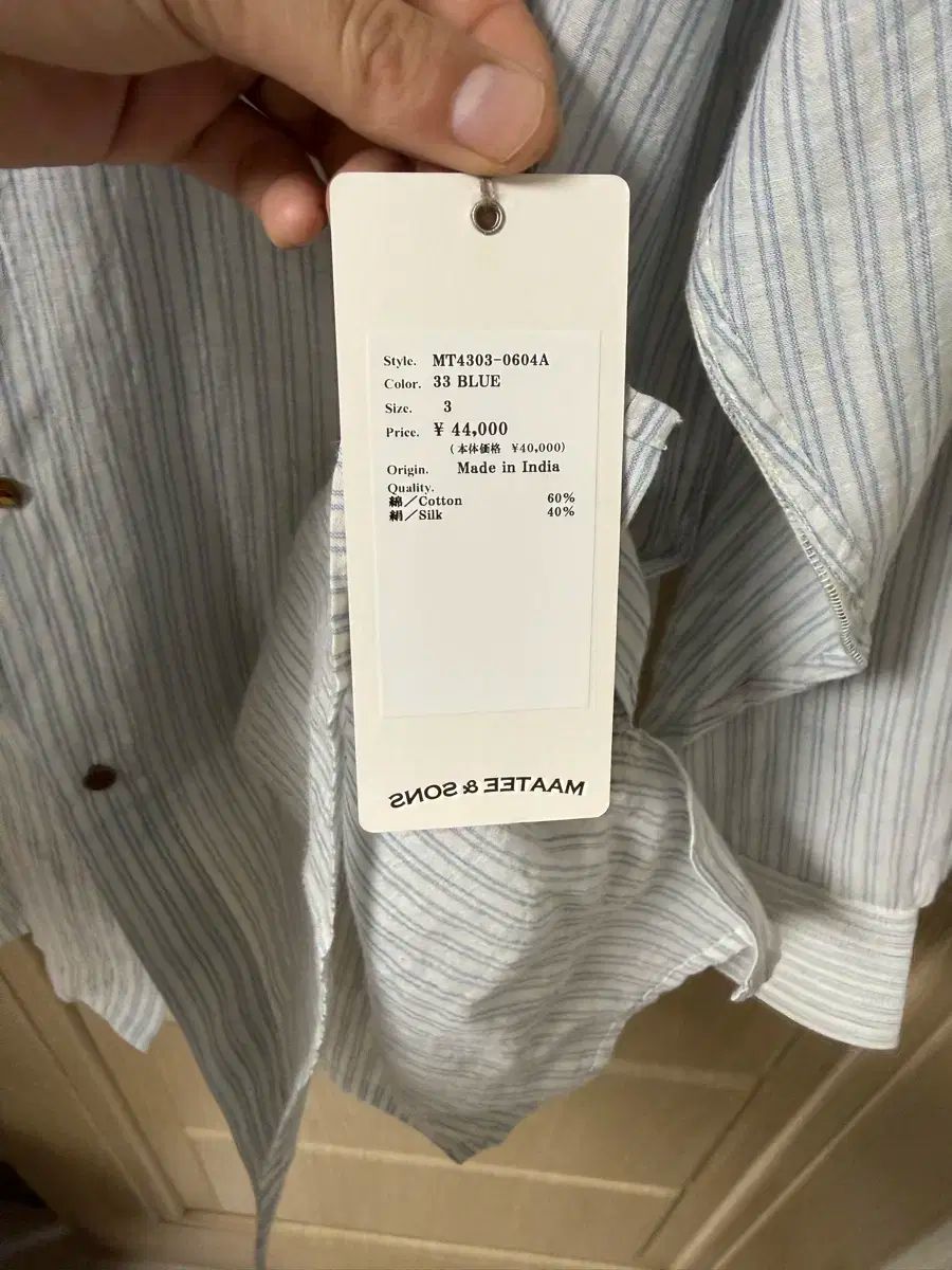 麻TシャツアンドSI ジーユー Khadi Cotton Silk Shirt