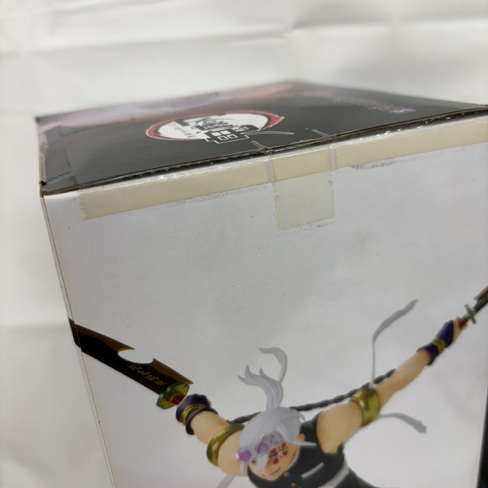 鬼滅の刃 色々 セット 新品未開封 未開封 鬼滅の刃 鬼ノ装 フィギュア 6個セット 鬼舞辻無惨 妓夫太郎