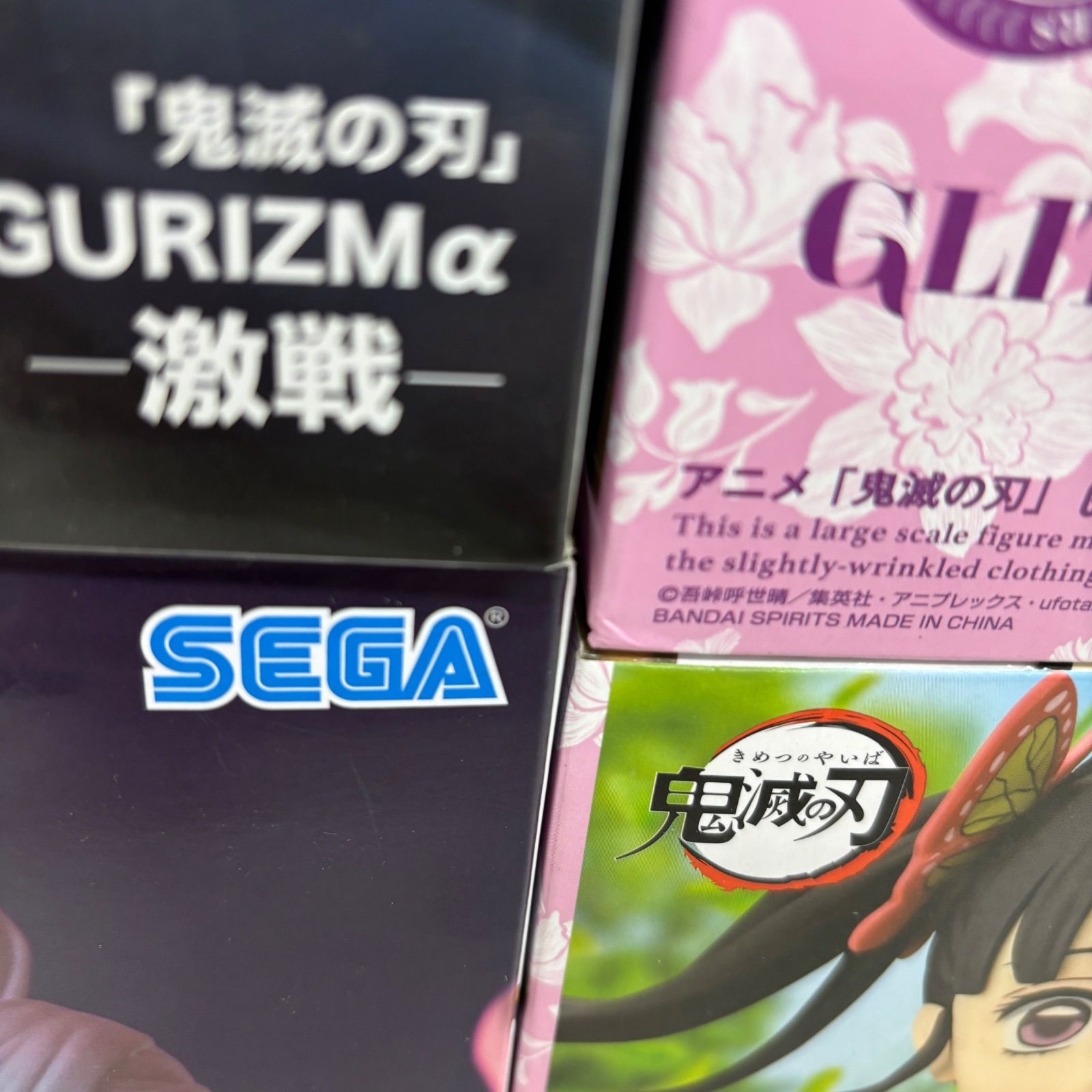 未開封 鬼滅の刃 フィギュア 6個セット 宇髄天元 栗花落カナヲ 竈門禰