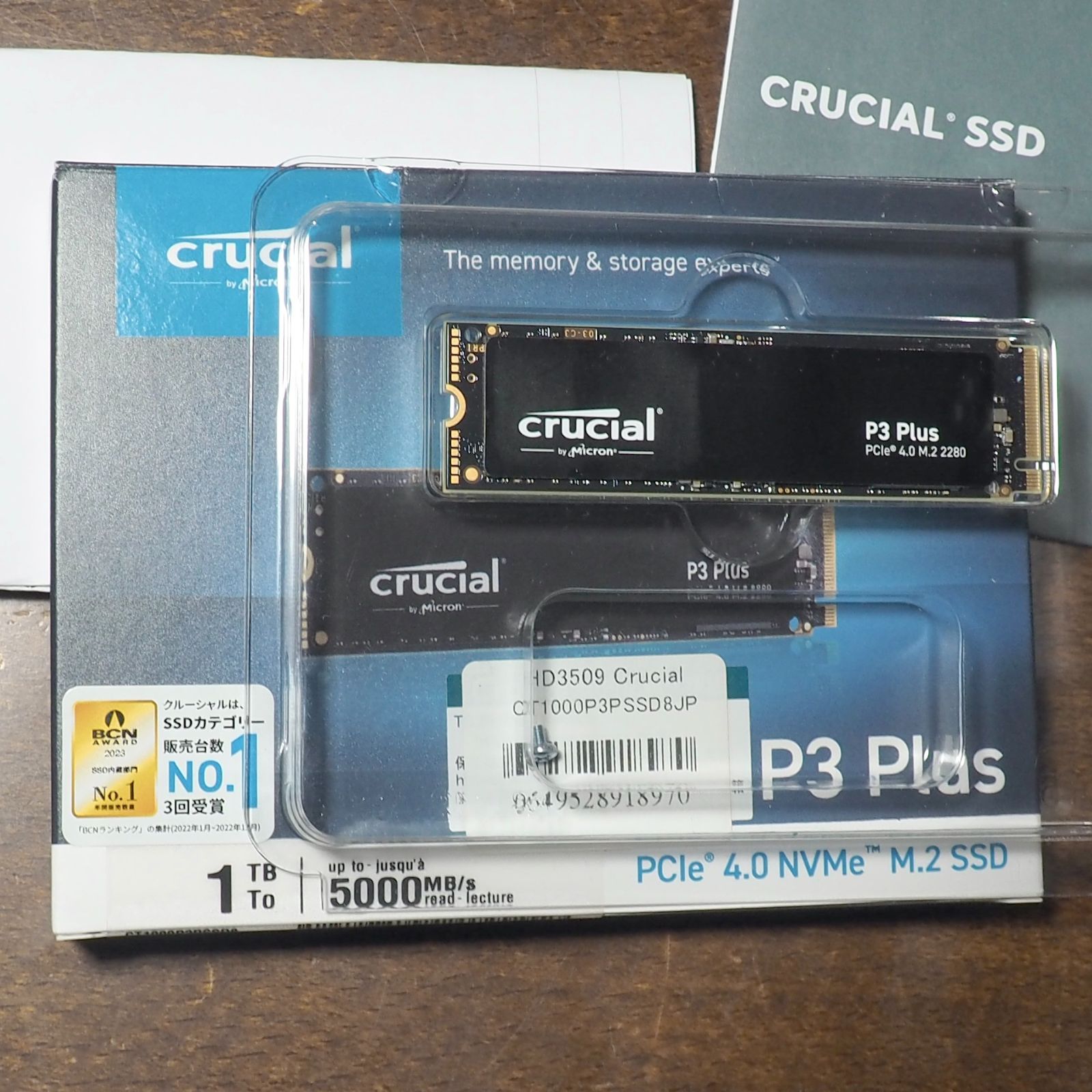Crucial 1.0TB NVMe SSD 動作快調 保証期間内 領収書ありPCIe Gen4x4 P3 Plus CT1000P3PSSD8JP M.2 2280