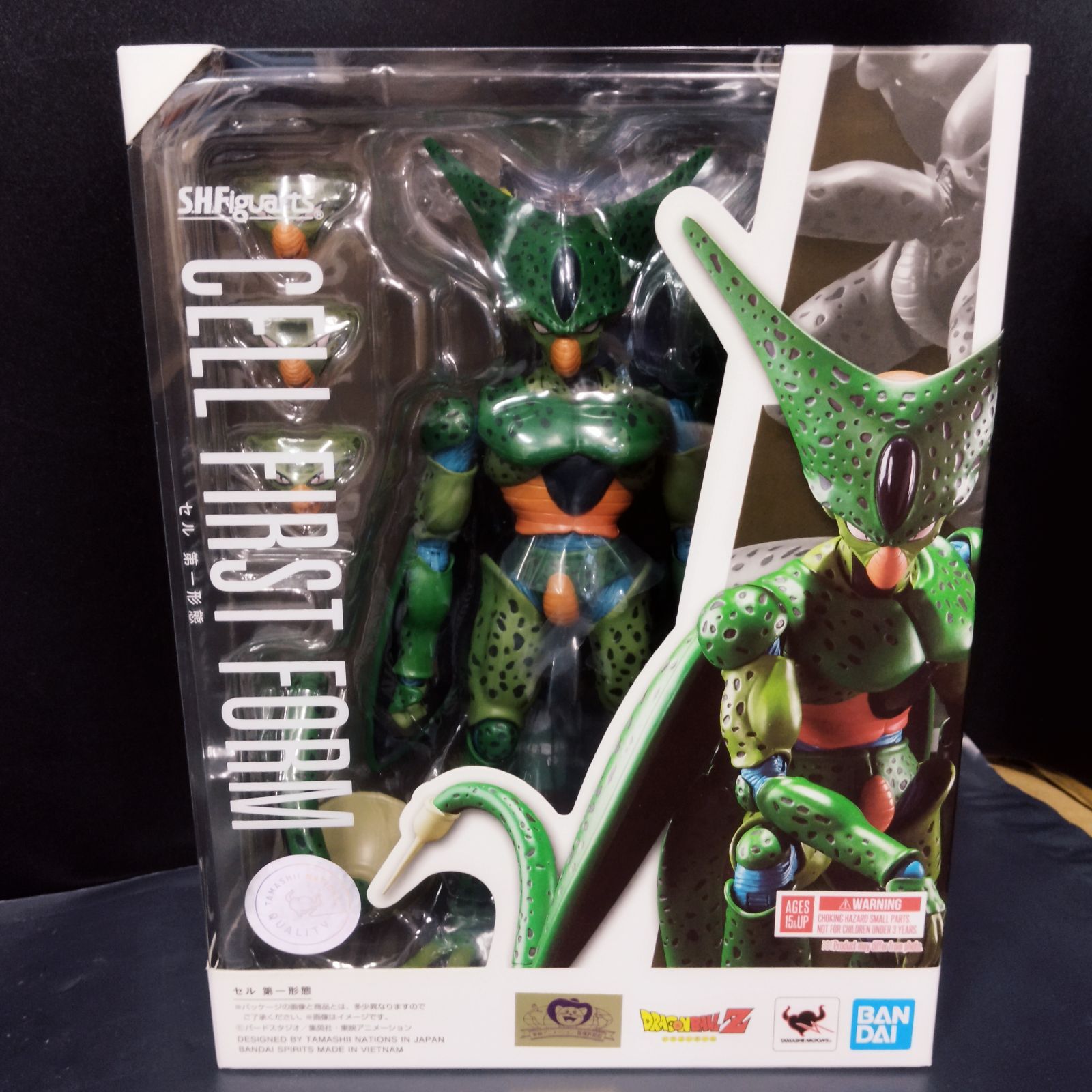 D10611】S.H.Figuartsセル 第一形態 - メルカリ