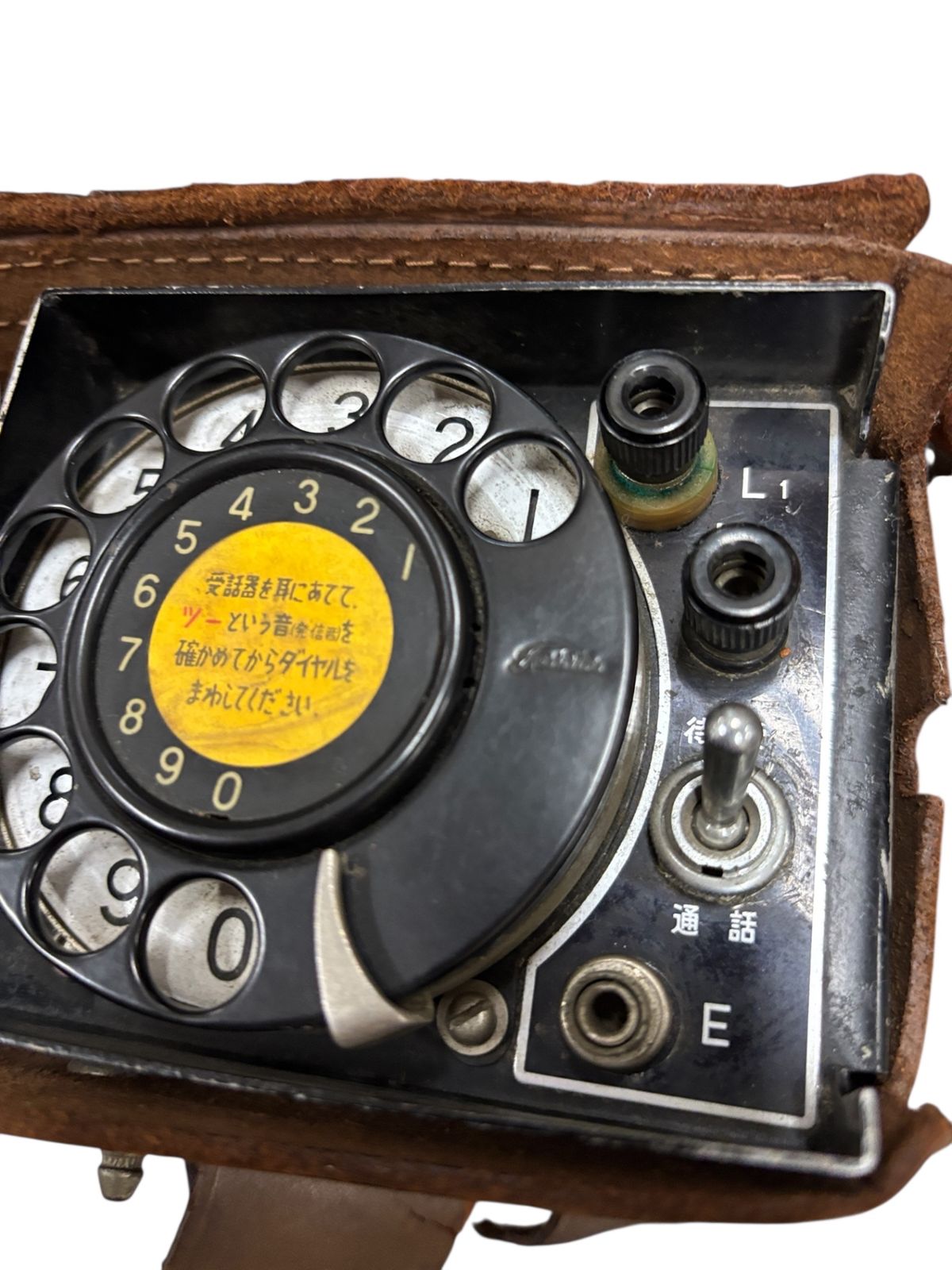  TOSHIBA 革製ケース入り 野戦電話機 ヴィンテージ ディスプレイとして 自動巻き時計 腕時計(アナログ)