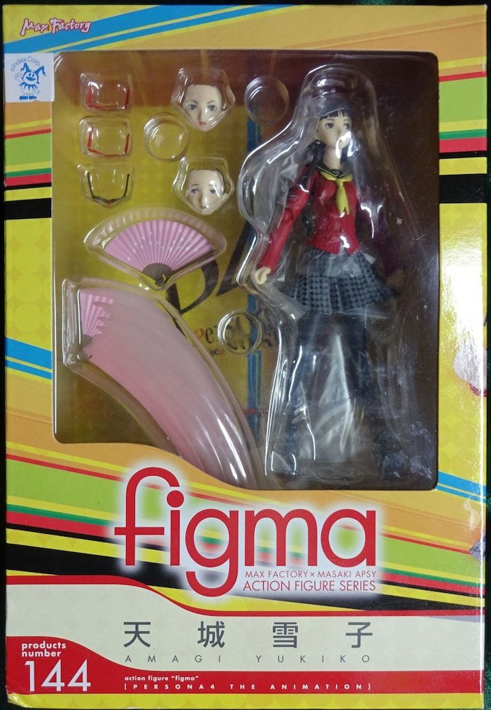 マックスファクトリー 販売 figma ペルソナ4 天城雪子 144