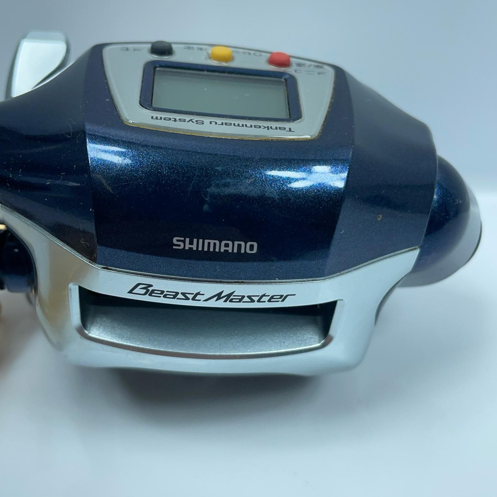 ビーストマスタームテキ