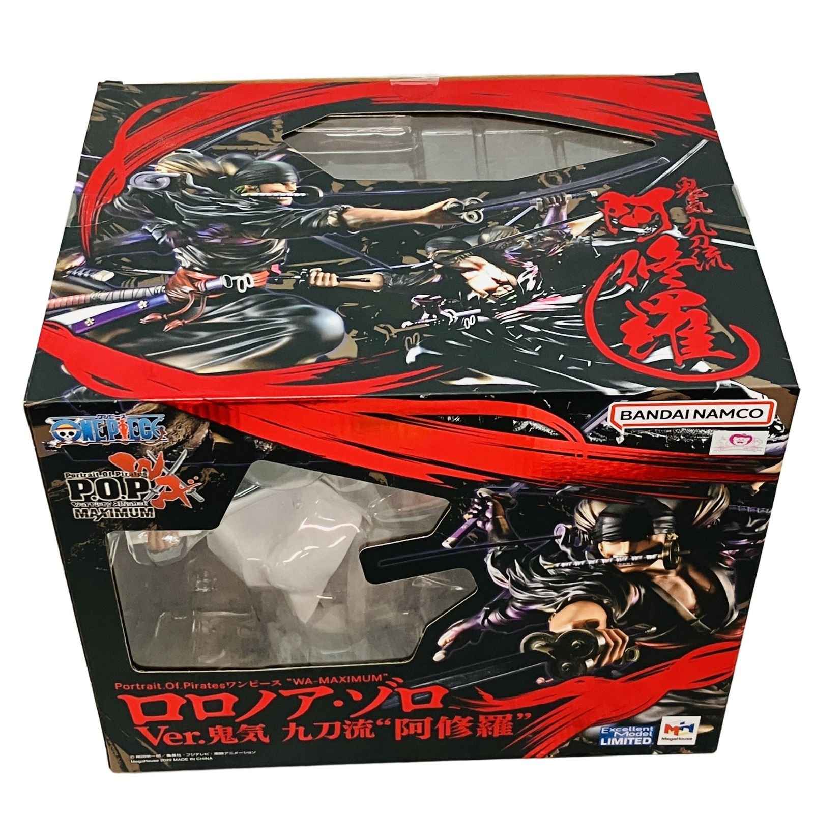 WA-MAXIMUM” ロロノア・ゾロ Ver.鬼気 九刀流 “阿修羅” POP  pop