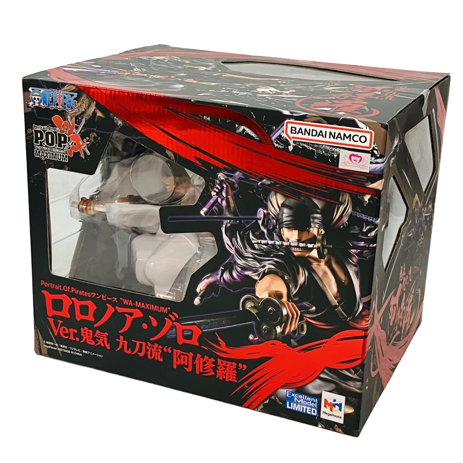 メガハウス P.O.P Warriors Alloance MAXMUM ロロノア ゾロ Ver. 鬼気 九刀流 阿修羅 フィギュア ワンピース ONE PIECE MegaHouse C10574971