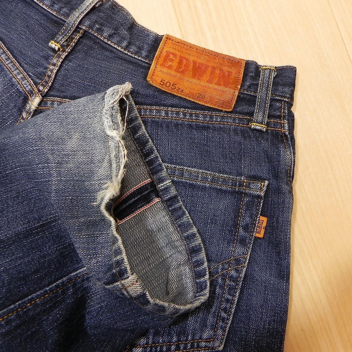 【希少】EDWIN デニムセットアップ 上下とも 赤耳 セルビッチ EDWIN デニムセットアップ セルビッチ 赤耳 w30