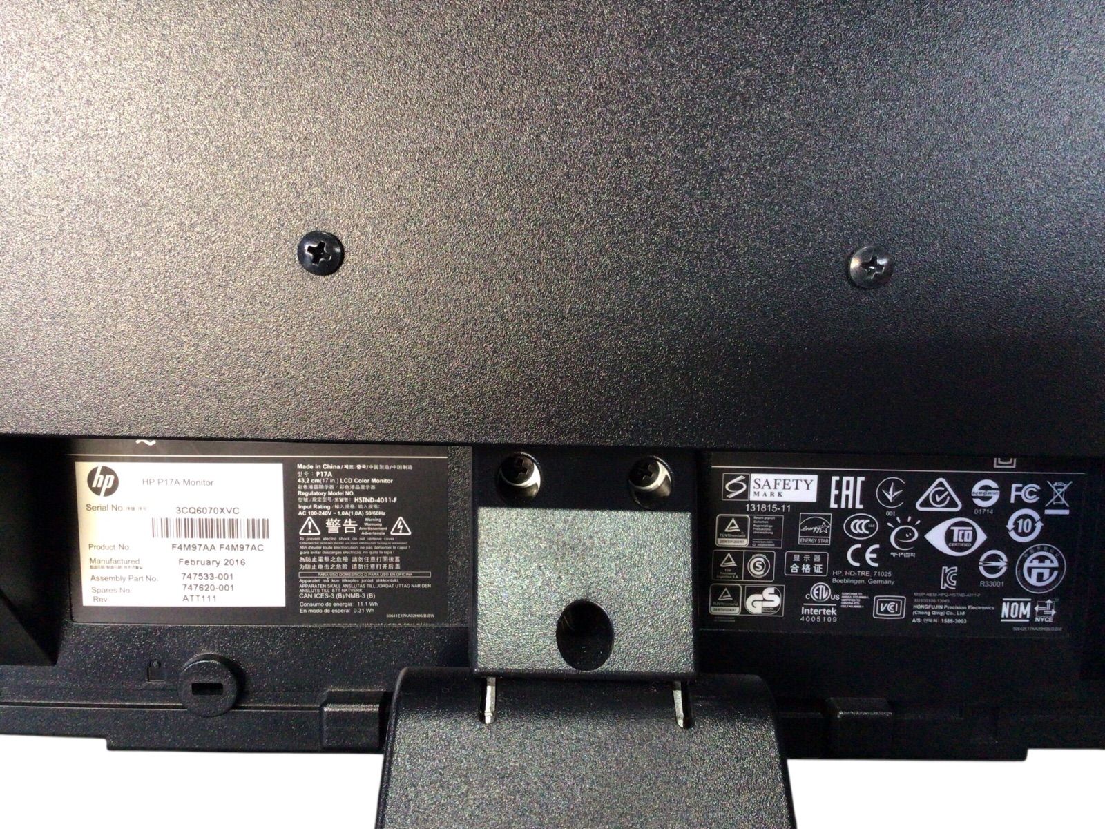 ProDisplay 17インチモニター