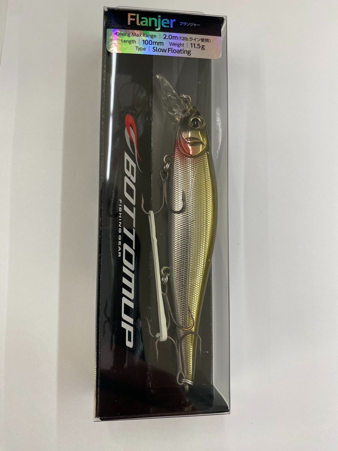 DRT KLASH9 Low 「ゴーストカワムツ」トートバッグ付 ふるさと納税