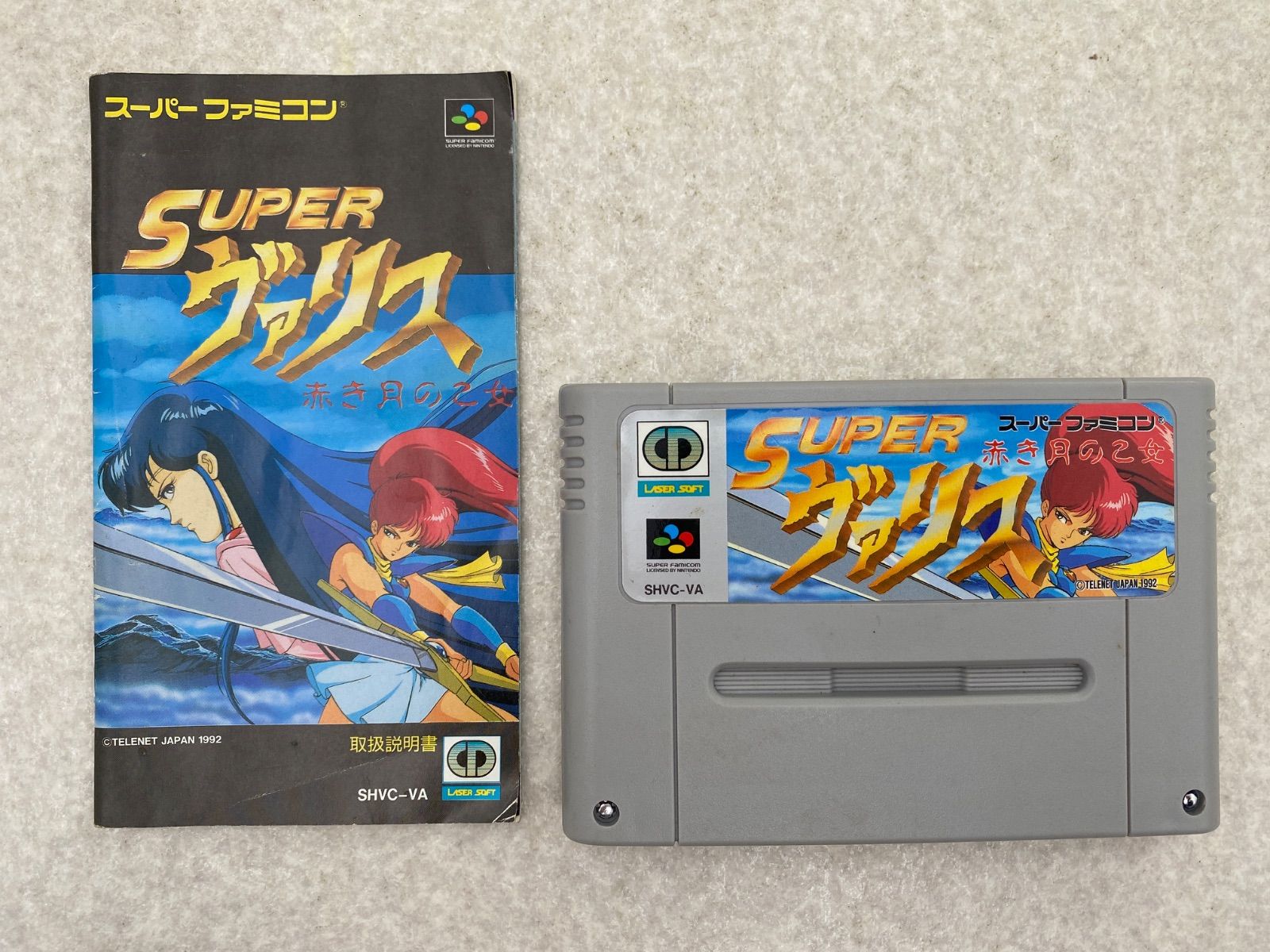 ○SUPER ヴァリス スーパーファミコン ソフト - メルカリ