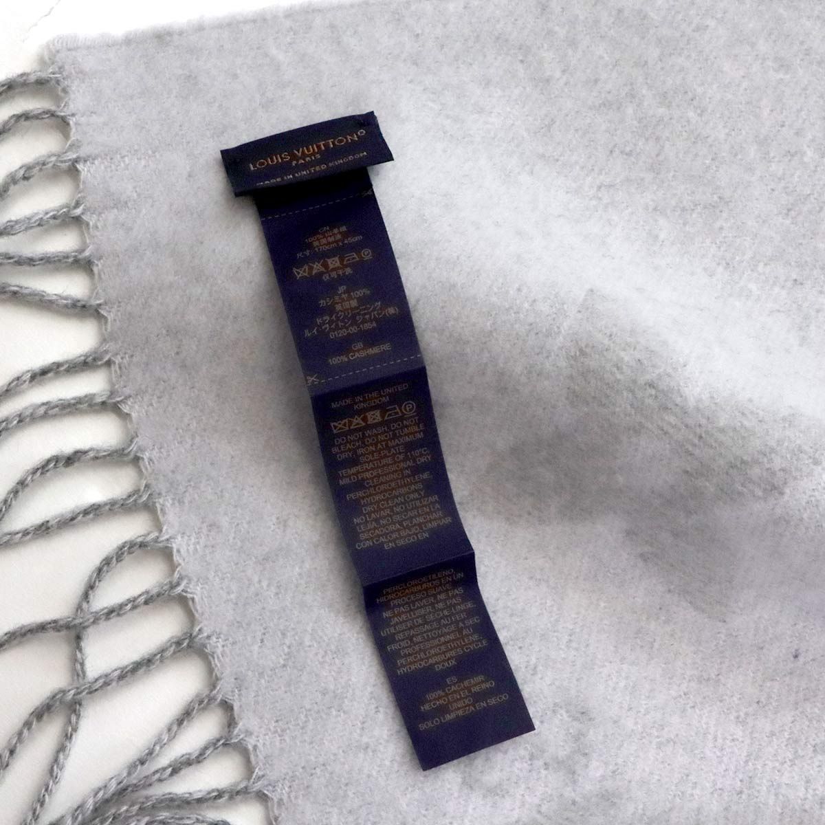 ルイ ヴィトン LOUIS VUITTON エシャルプ レイキャビック