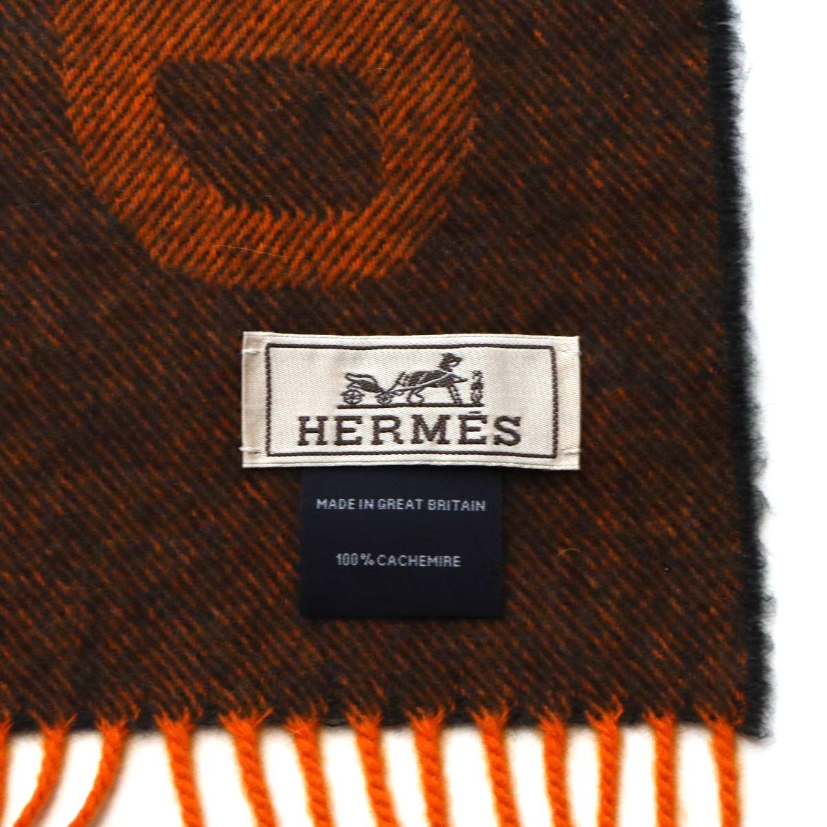 未使用 展示品 エルメス HERMES クレイジー チェーン マフラー