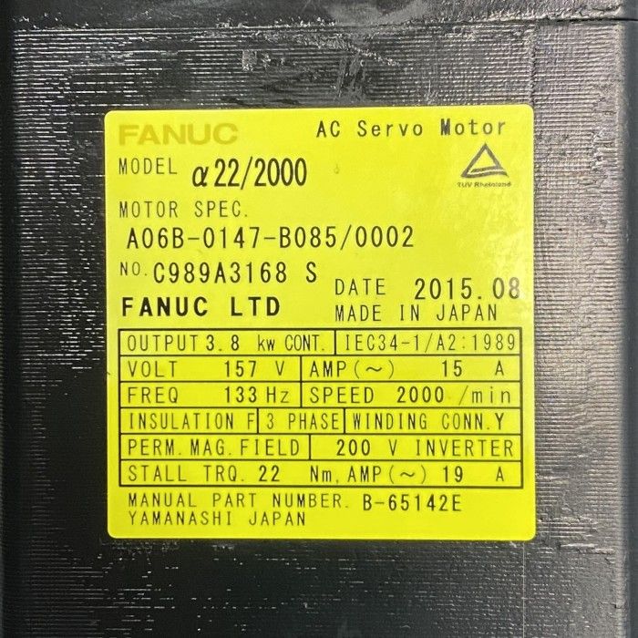 ファナック ACサーボモーター A 06 B 0147 085 0002