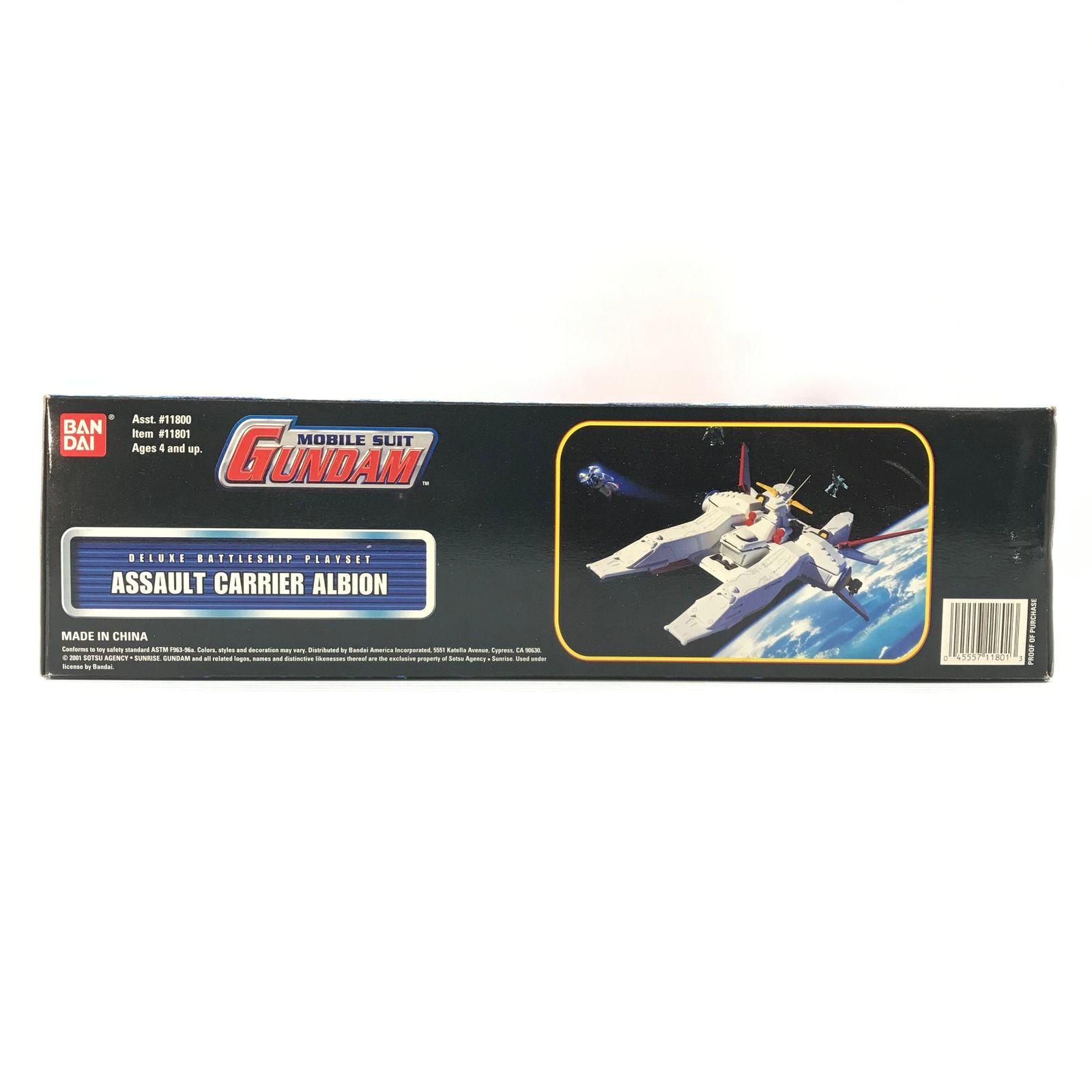 バンダイ ガンダム アサルトキャリア アルビオン プレイセット BANDAI