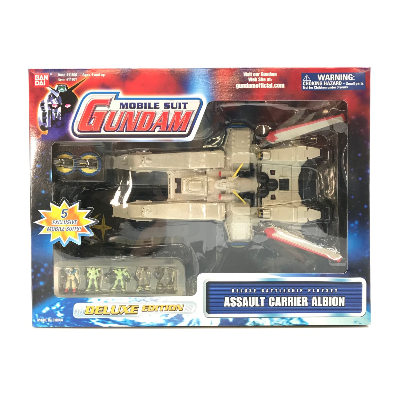 バンダイ ガンダム アサルトキャリア アルビオン プレイセット BANDAI