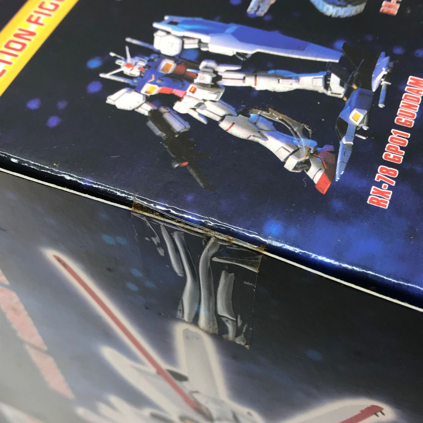 バンダイ ガンダム アサルトキャリア アルビオン プレイセット BANDAI