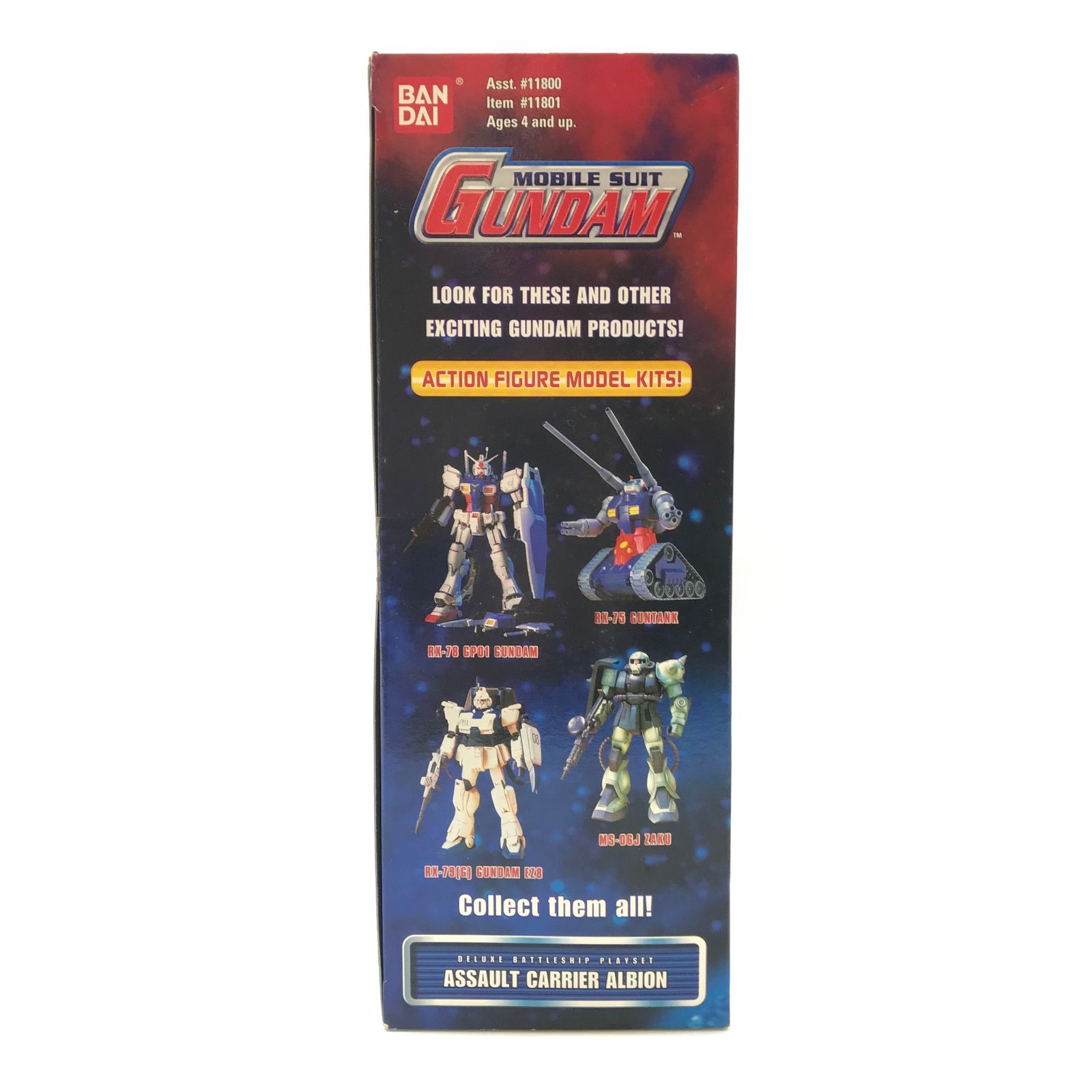 バンダイ ガンダム アサルトキャリア アルビオン プレイセット BANDAI