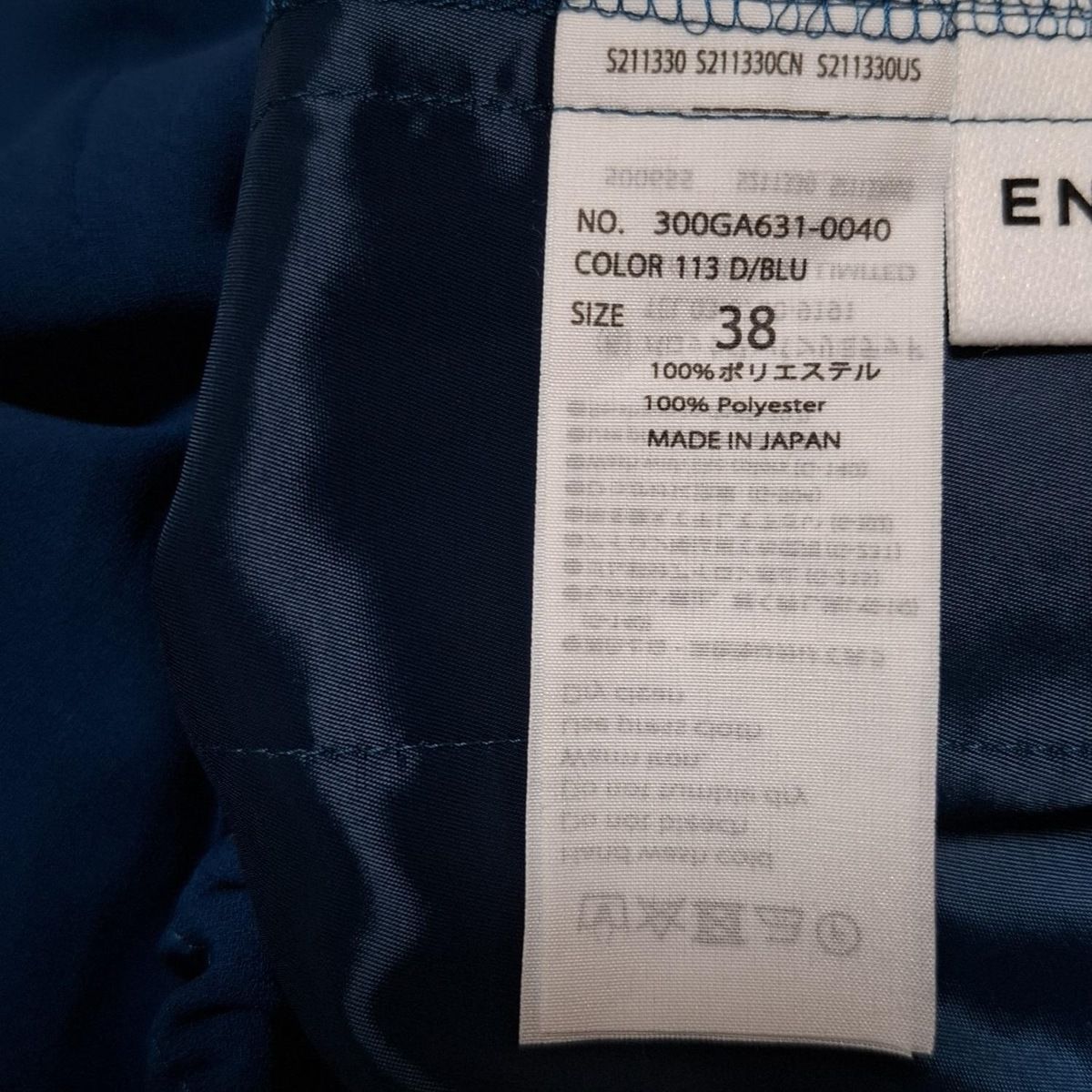 エンフォルド 透け感のあるブラックパンツ サイズ38 エンフォルド 透け感のあるブラックパンツ サイズ38 エンフォルド 透け