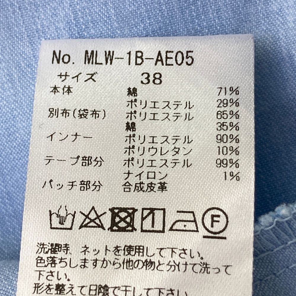 マークアンドロナ インナー付