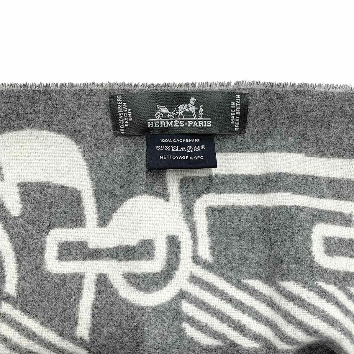 HERMESエルメス カシミヤ マフラー男女兼用ドレ バックル グレーおまけ付き 新作】エルメスのカシミアマフラー 《ドレ・バックル》 | 世界中の