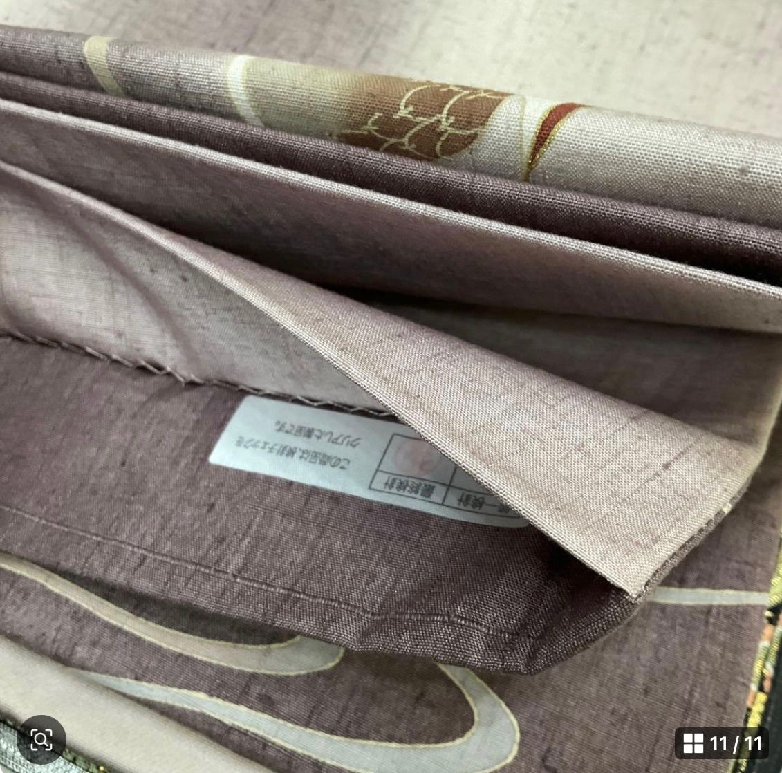 しなやかな紬 長尺